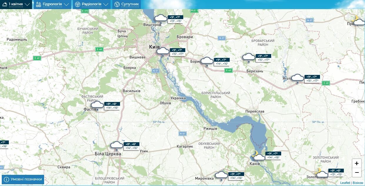 Місцями дощ та до +18°С: детальний прогноз погоди по Київщині на 1 квітня