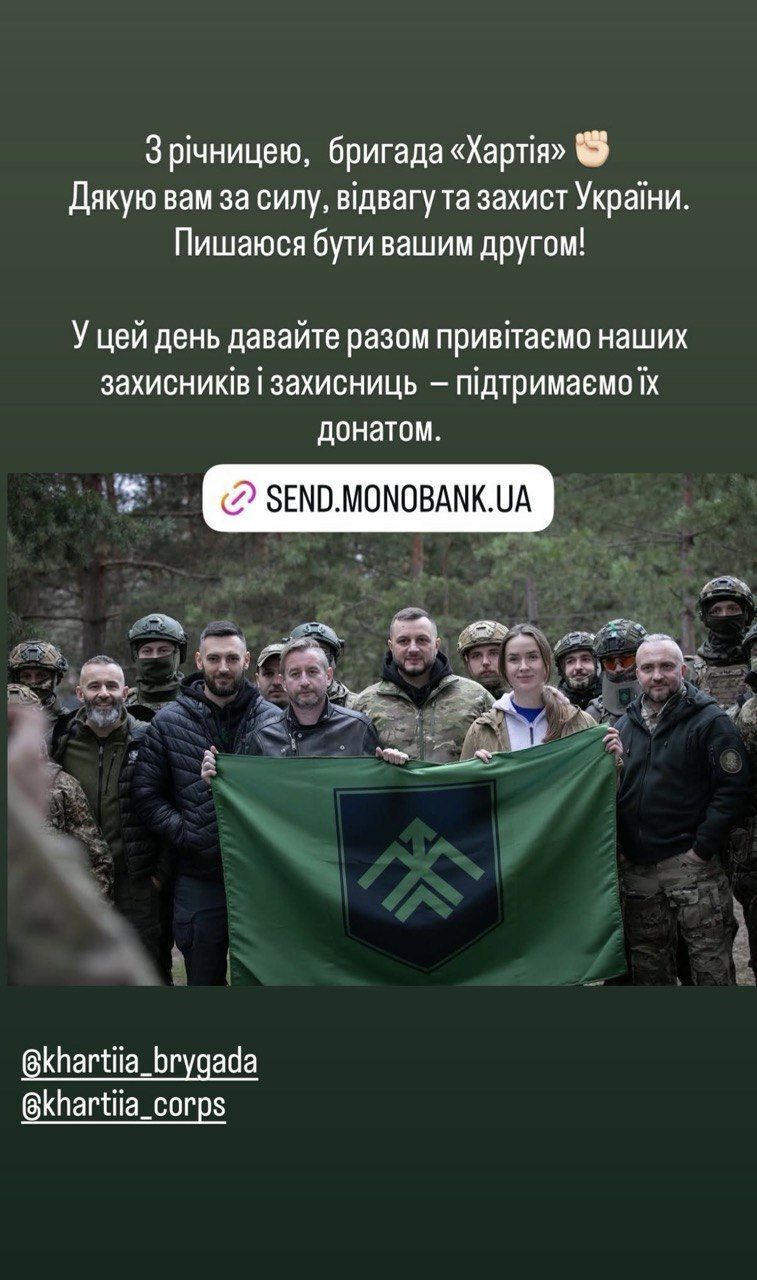 Світоліну "забрали на БЗВП" і дали стріляти з гранатомета. Відео