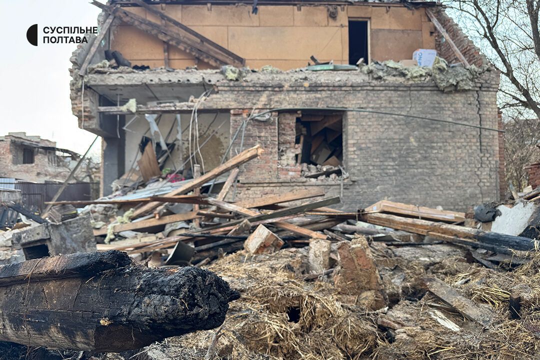 Жилье разрушено: в Полтаве "Шахед" попал в дом известной блогерши и участницы "МастерШеф" Даши Евтух. Фото и видео