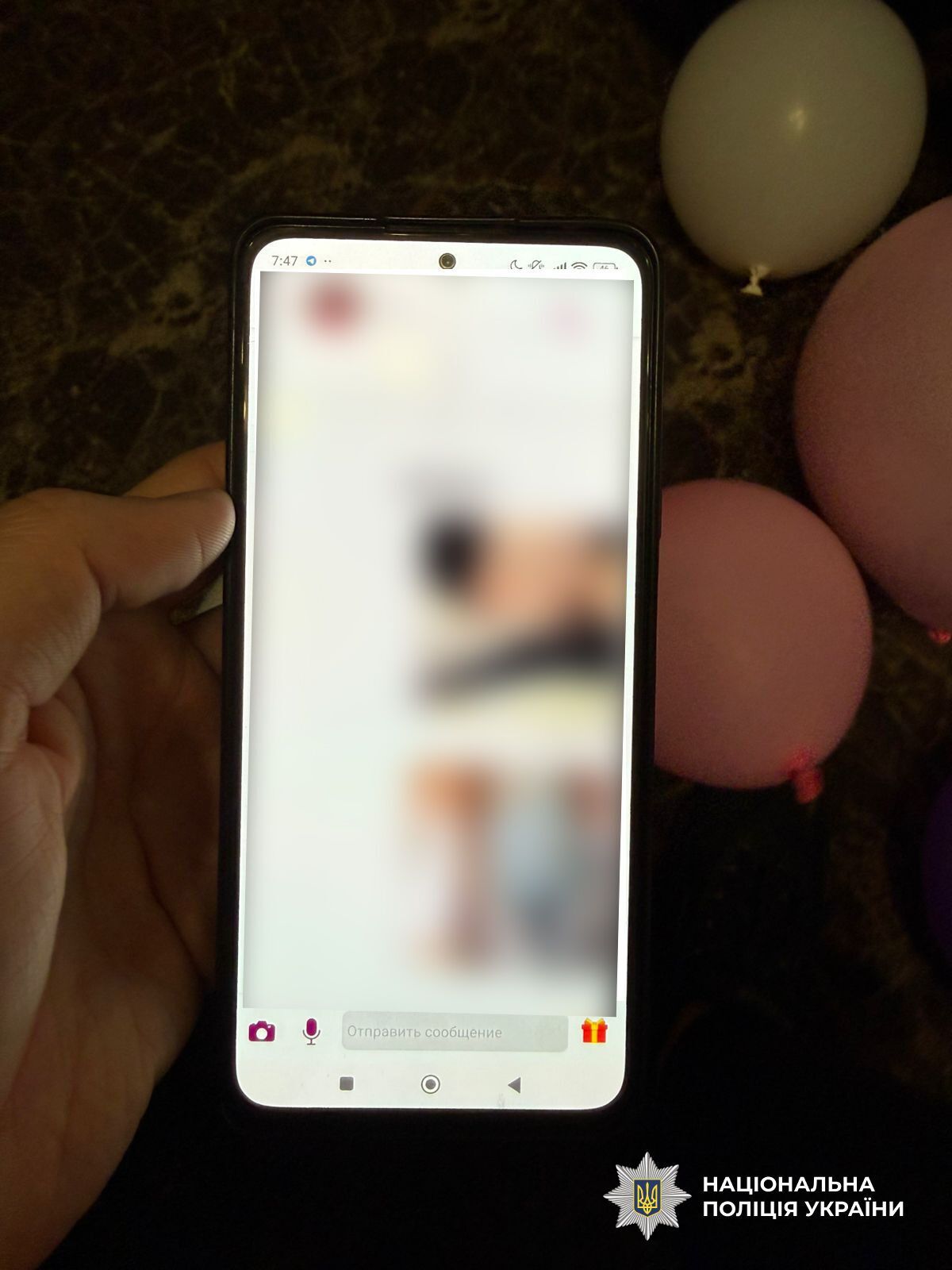 Змушувала оголюватися дівчаток 5 та 7 років: у Черкасах викрили жінку, яка знімала порнографію з власними дітьми