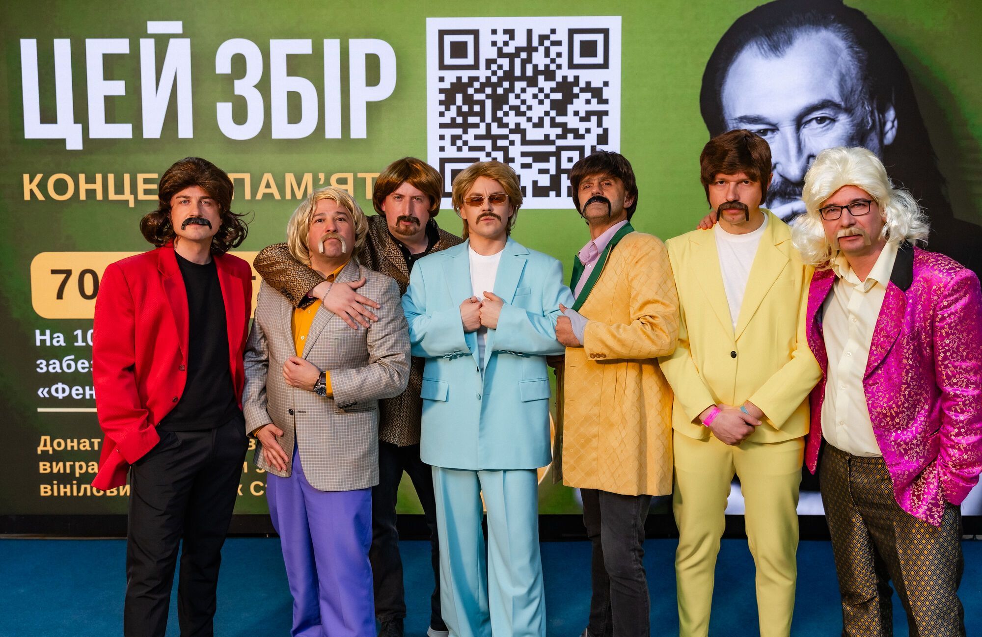 Солд-аут і петиція про Героя України: як у Києві відбувся концерт пам’яті Степана Гіги