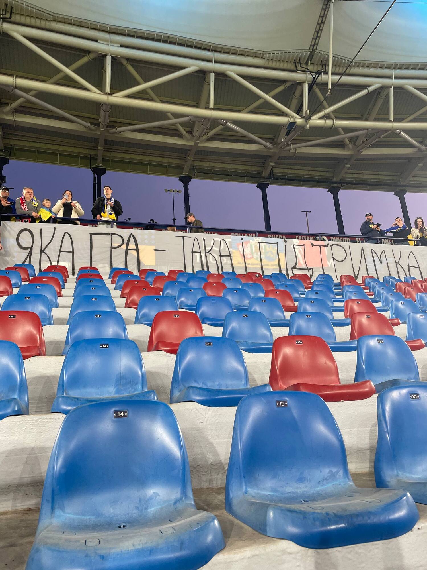 "Не говорите": Ребров считает фейком, что все болельщики сборной Украины хотят его отставки