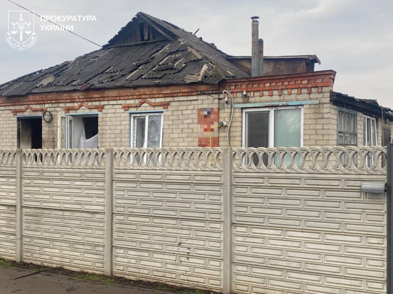 Россия устроила новую атаку на Украину: силы ПВО обезвредили 298 из 339 российских дронов