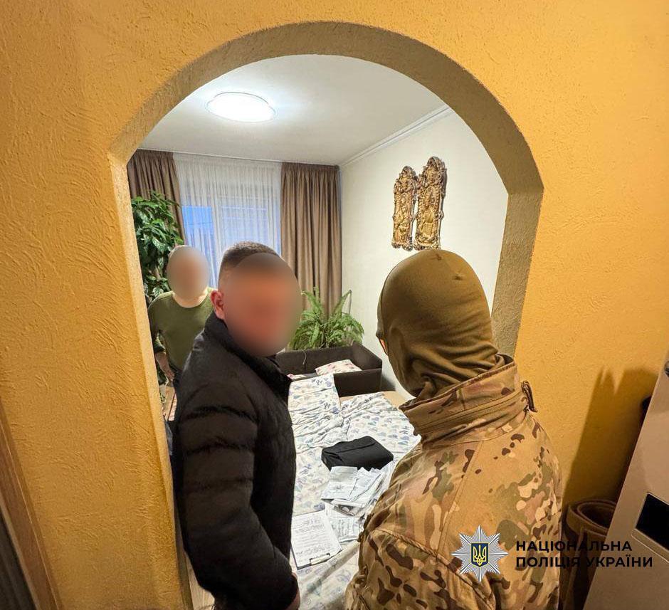 У Львові чоловік видурив 2 млн грн у родини зниклого військового: як його викрили. Фото