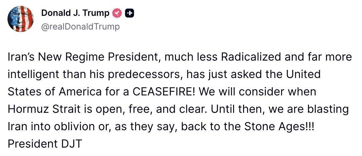 "Иран запросил прекращение огня": Трамп назвал условие, при котором США готовы рассмотреть перемирие