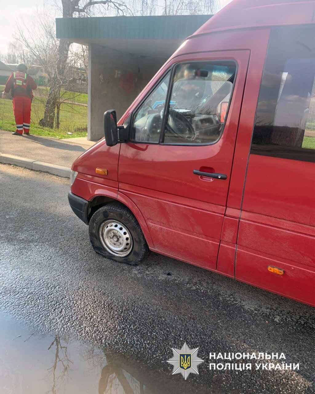 На Черкащині через російський дрон загинули четверо людей: що відомо про трагедію