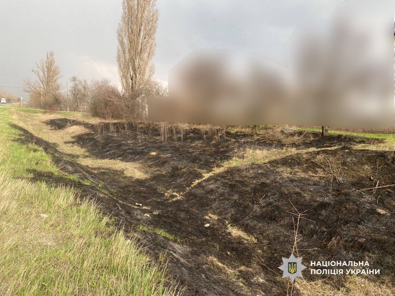 На Черкащині через російський дрон загинули четверо людей: що відомо про трагедію