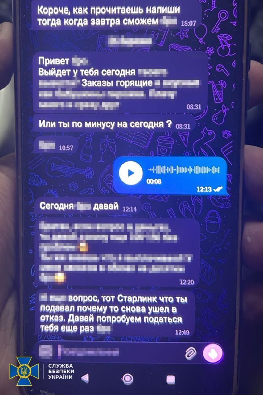 На Київщині СБУ викрила агента РФ, який реєстрував термінали Starlink для ворога. Подробиці та фото
