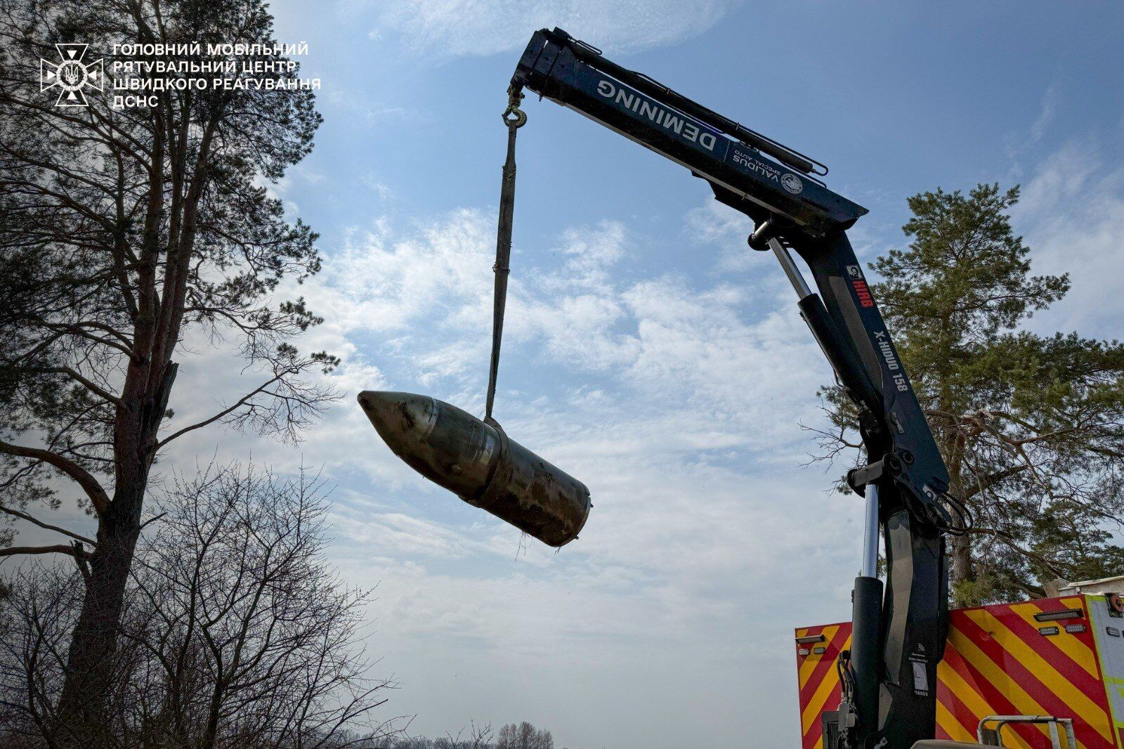 На Київщині фермер знайшов бойову частину "Кинджала" під час польових робіт. Фото