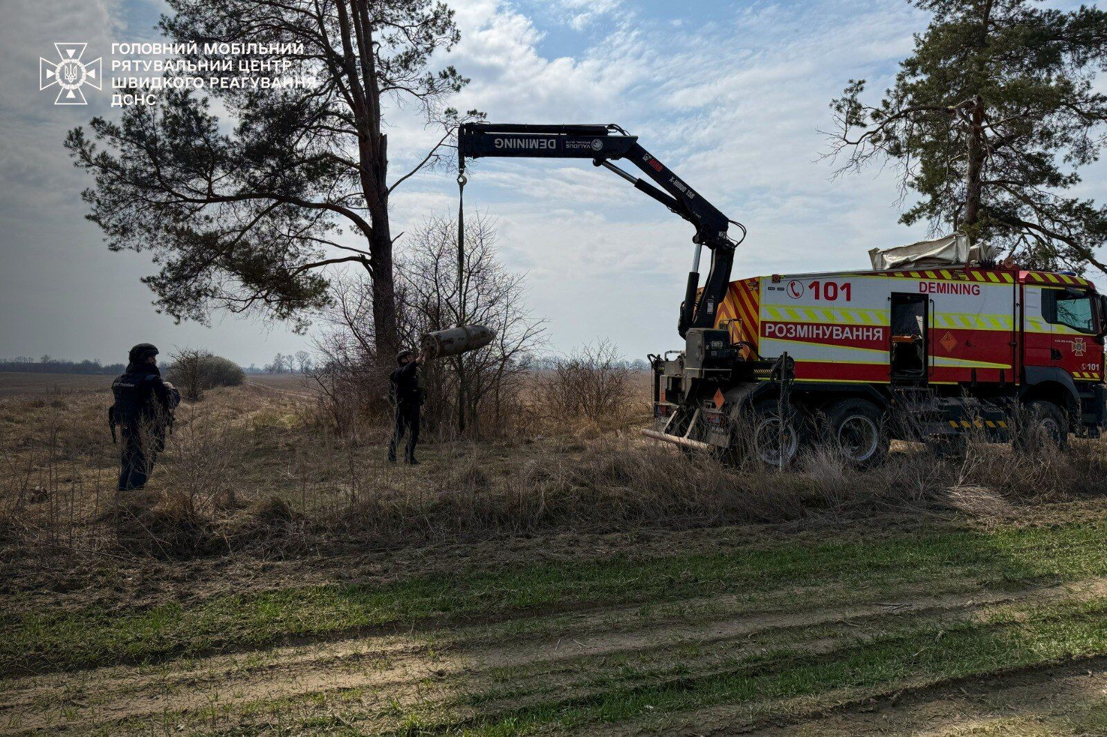 На Київщині фермер знайшов бойову частину "Кинджала" під час польових робіт. Фото