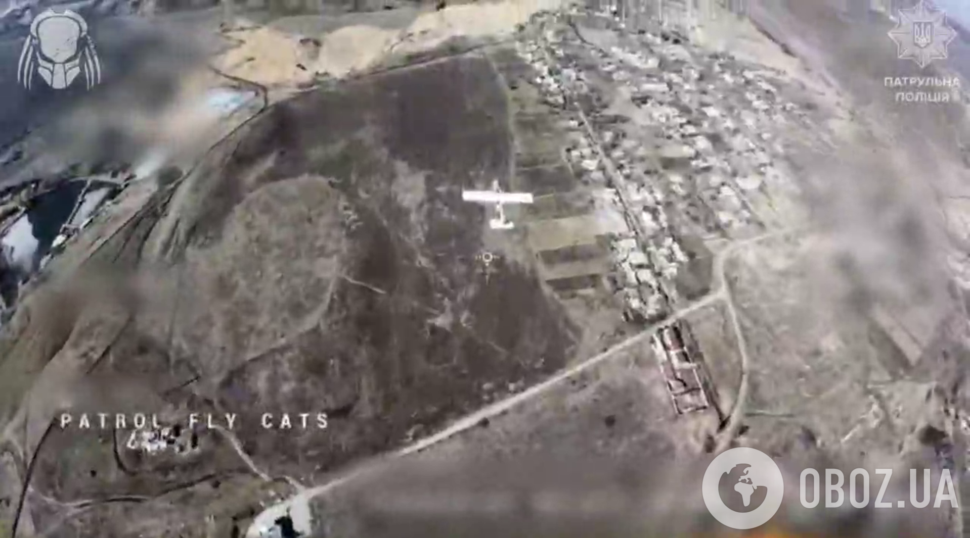 План "Перехват" в воздухе: патрульные показали, как останавливают вражеские дроны на фронте. Видео