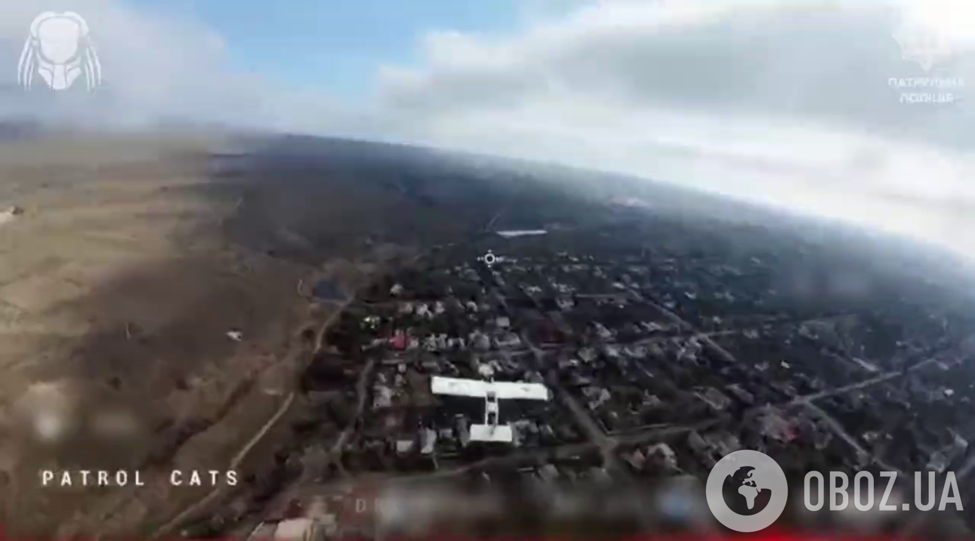 План "Перехват" в воздухе: патрульные показали, как останавливают вражеские дроны на фронте. Видео