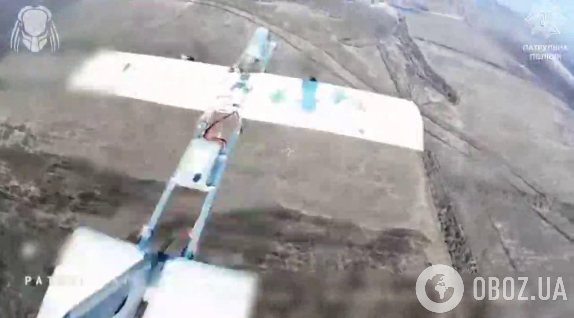 План "Перехват" в воздухе: патрульные показали, как останавливают вражеские дроны на фронте. Видео