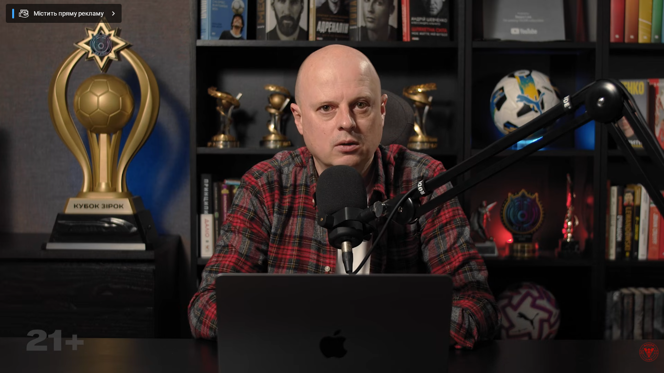 Вацко розкрив справжню ситуацію з Ребровим у збірній України