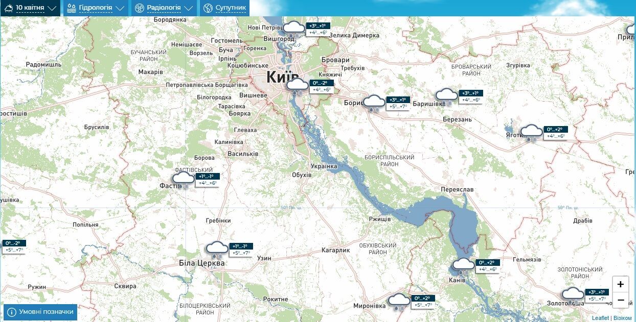 Мокрий сніг та дощ: детальний прогноз погоди по Київщині на 10 квітня