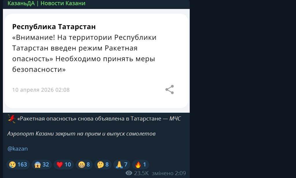 В России и на оккупированных территориях Украины прогремели взрывы: было видно зарево. Видео