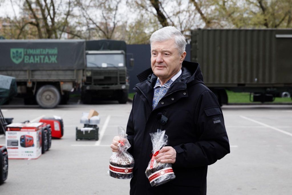 Захисники столиці отримали партію "Ай-Петрі" від Порошенка