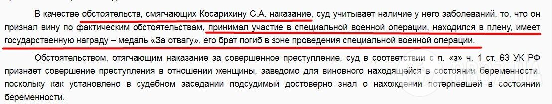"Ця хвиля накриє і нас!" Росіяни налякані терором "героїв СВО" після повернення з війни в Україні: що вони накоїли