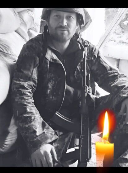 Отдал жизнь за Украину: на фронте погиб военный из Киевской области Руслан Шафран. Фото