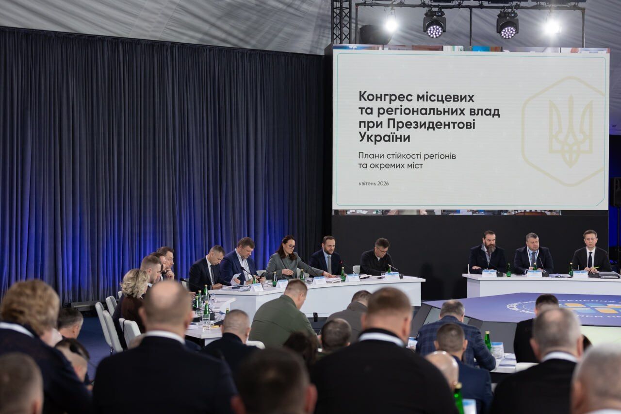 В Україні створять "енергетичні соти", які працюватимуть навіть без центральної мережі: Шмигаль розкрив деталі