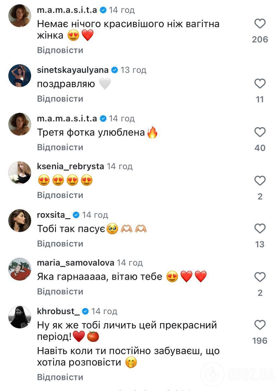 Телезірка Міла Сивацька розсекретила вагітність після переїзду за кордон: який вигляд має її чоловік і як він перетнув кордон