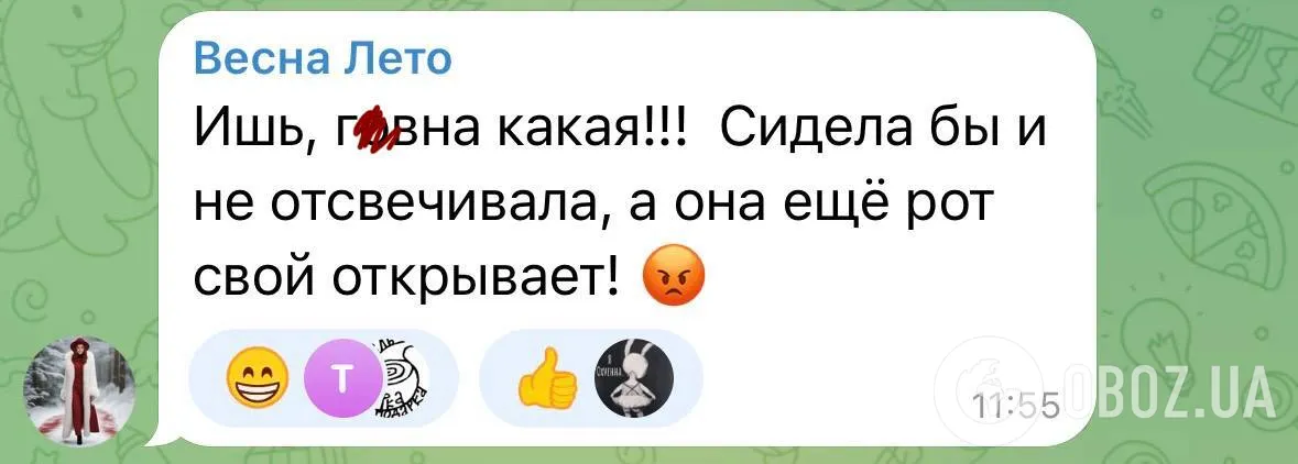 Случайно перешла на украинский: Ани Лорак на нервах из-за отмены концертов в РФ наговорила лишнего о россиянах