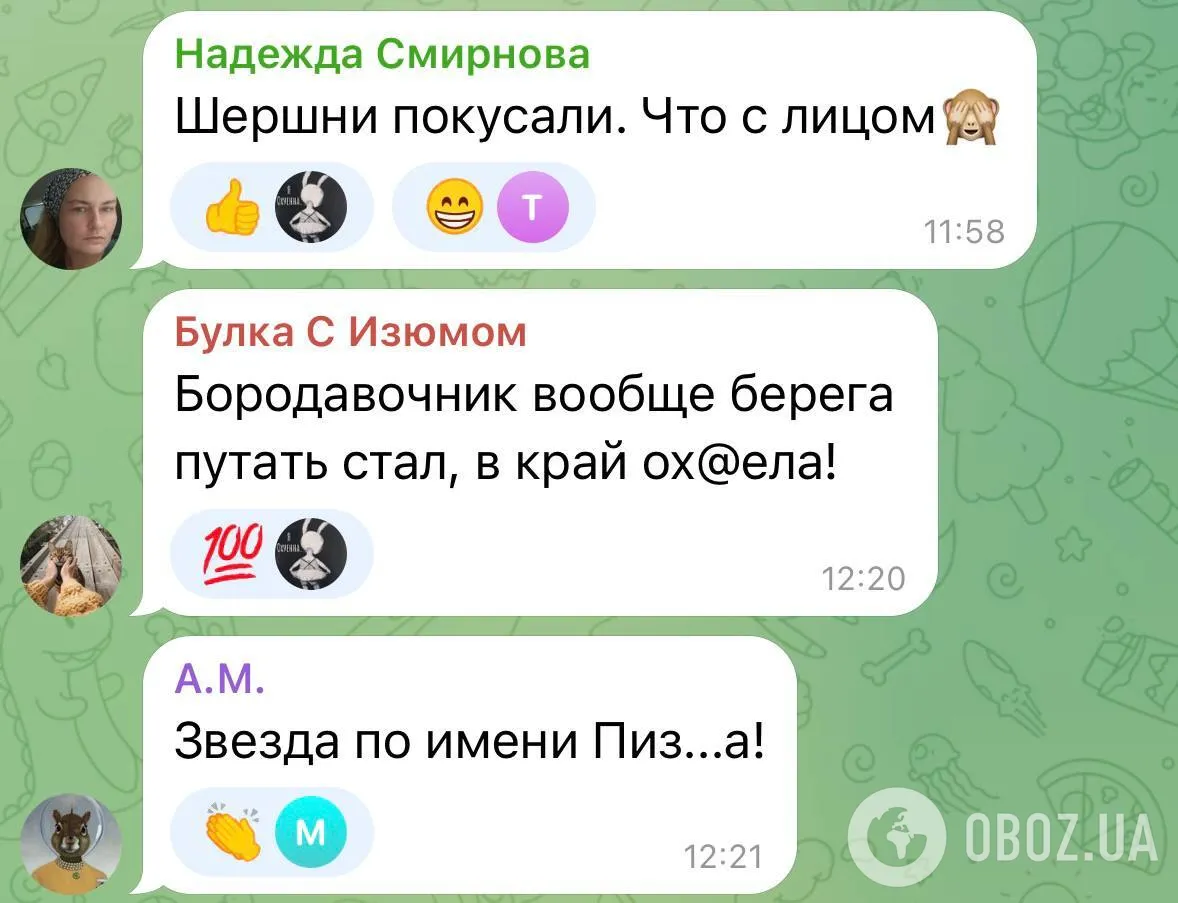 Случайно перешла на украинский: Ани Лорак на нервах из-за отмены концертов в РФ наговорила лишнего о россиянах