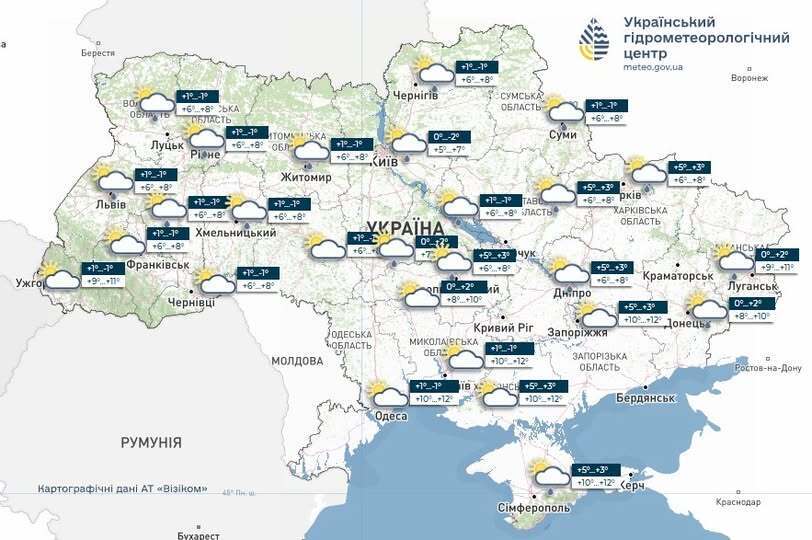 Не лише заморозки: синоптики сказали, де в суботу в Україні очікувати мокрого снігу. Карта