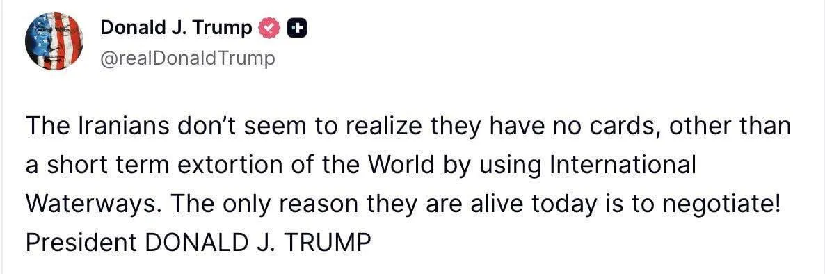 "У них немає карт": Трамп назвав "єдину причину", завдяки якій Іран досі існує