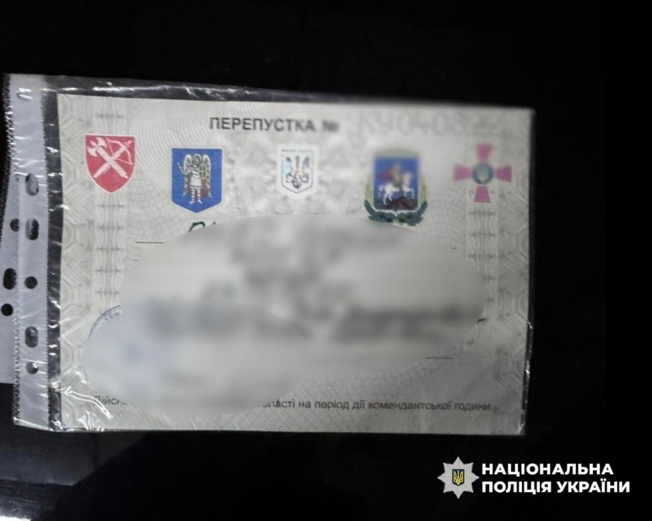 Вимагали у громадян "борги" та вчиняли підпали: Нацполіція викрила групу зловмисників. Подробиці, фото та відео