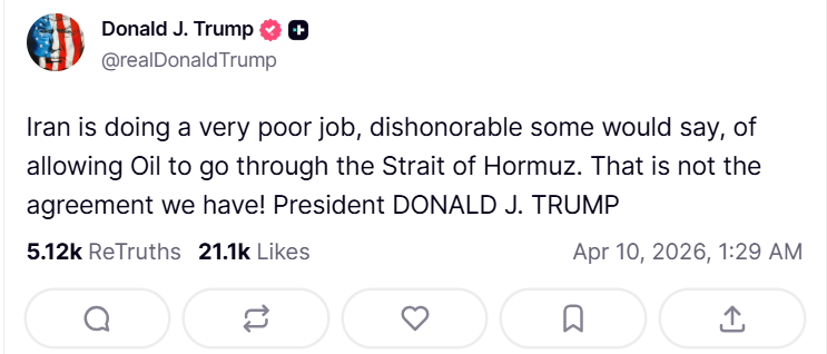 "Лучше этого не делать": Трамп требует от Ирана не взимать плату с танкеров за прохождение через Ормузский пролив