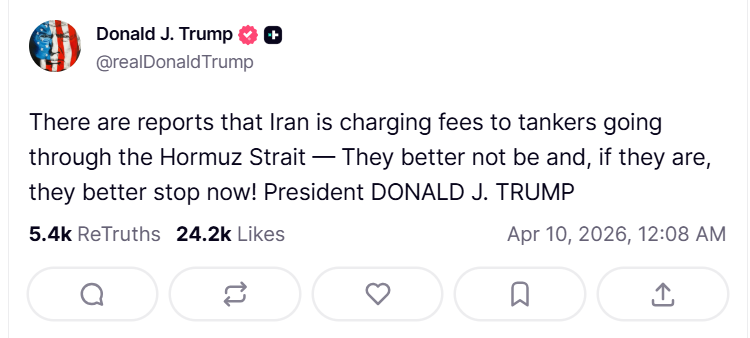 "Лучше этого не делать": Трамп требует от Ирана не взимать плату с танкеров за прохождение через Ормузский пролив