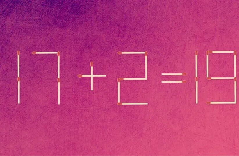 Скільки сірників треба пересунути: головоломка для найрозумніших