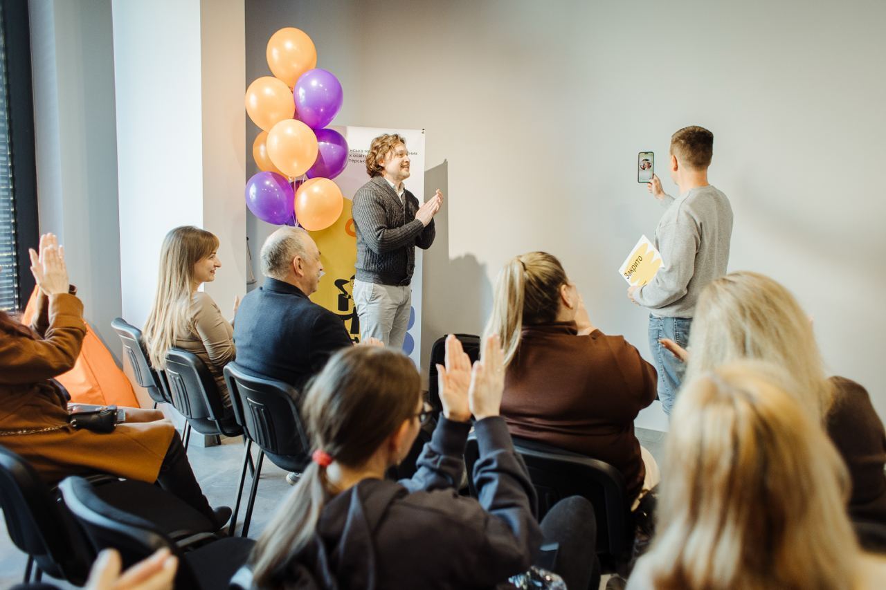 В Ужгороде открыли "Гончаренко центр" с бесплатными курсами и событиями