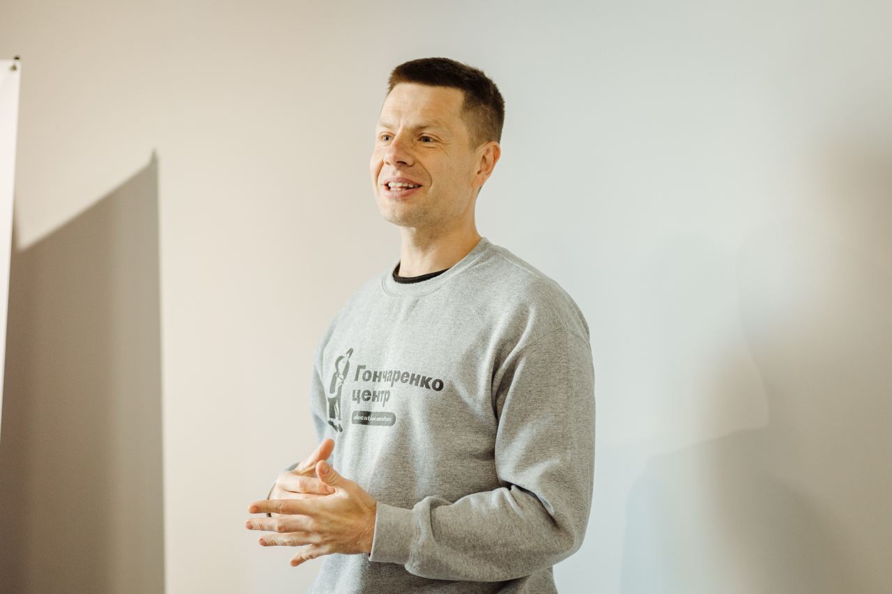 В Ужгороде открыли "Гончаренко центр" с бесплатными курсами и событиями