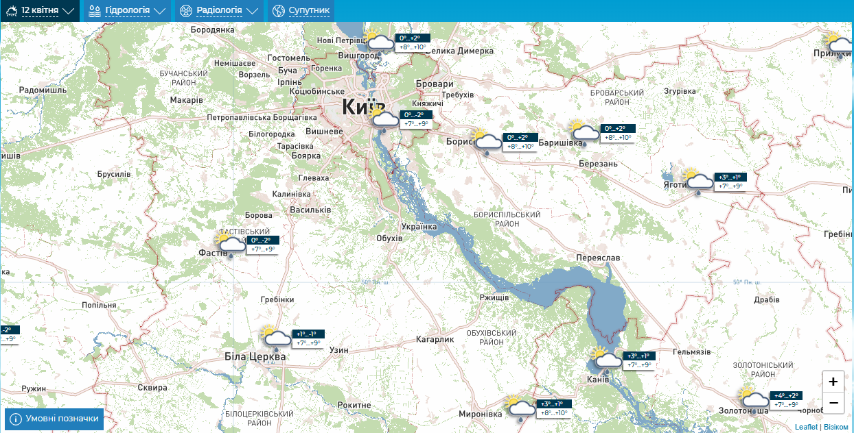 Дождь и туман: прогноз погоды по Киевской области на Пасху 12 апреля