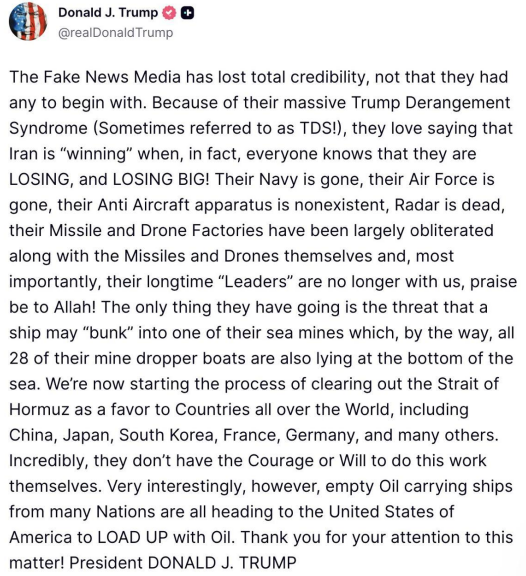 "Услуга для стран всего мира": Трамп объявил о начале разминирования Ормузского пролива