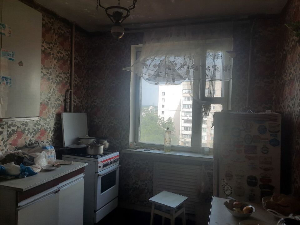 Как выглядит жилье