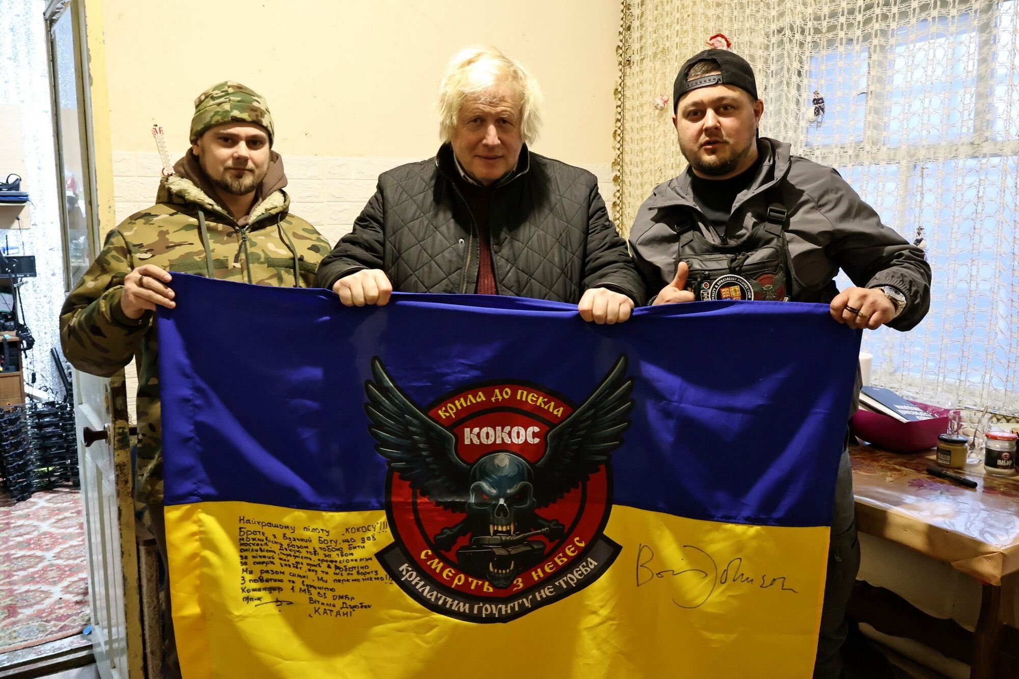 Борис Джонсон таємно відвідав фронт на Запоріжжі: ексклюзивні фото