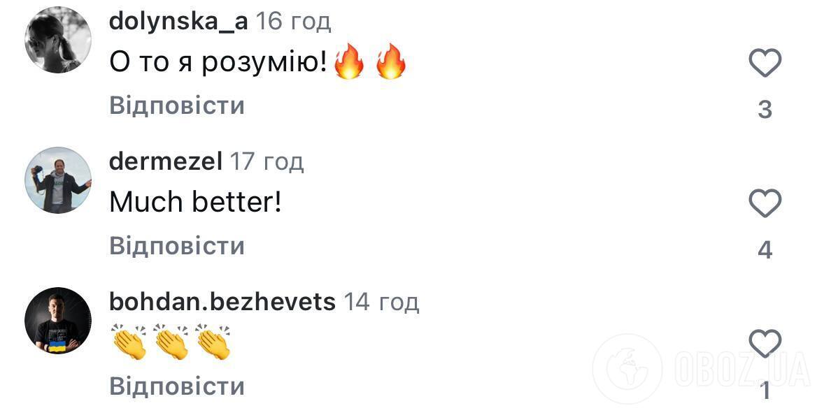 Співак Джеймс Блант, який оскандалився через російську вушанку, показався у шапці з українським тризубом: у мережі виникла дискусія