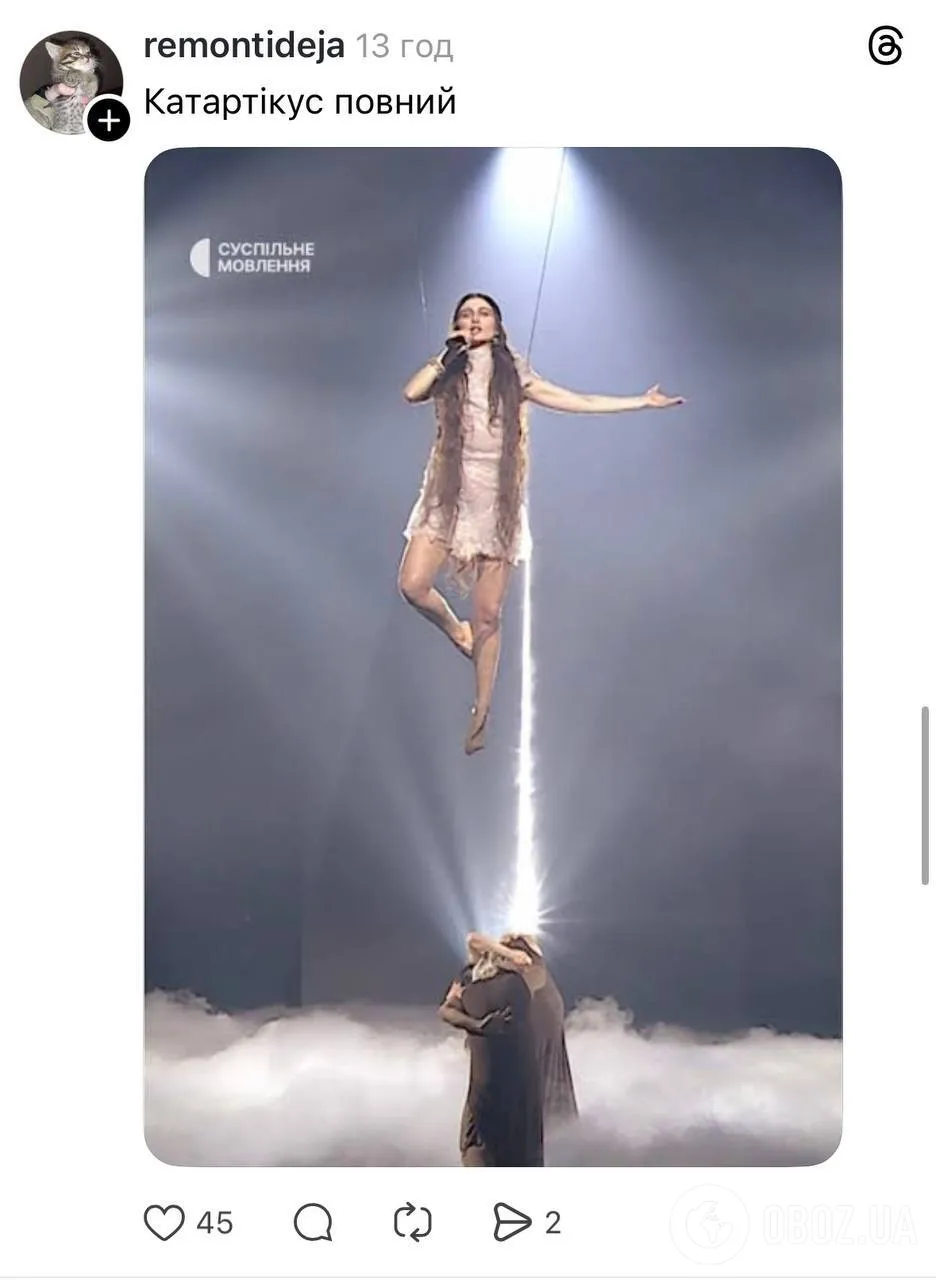 Украл идею у Jerry Heil? В сети завирусилось видео с пасхального концерта в Южной Корее, где актер в образе Иисуса Христа "взлетел" над небоскребами