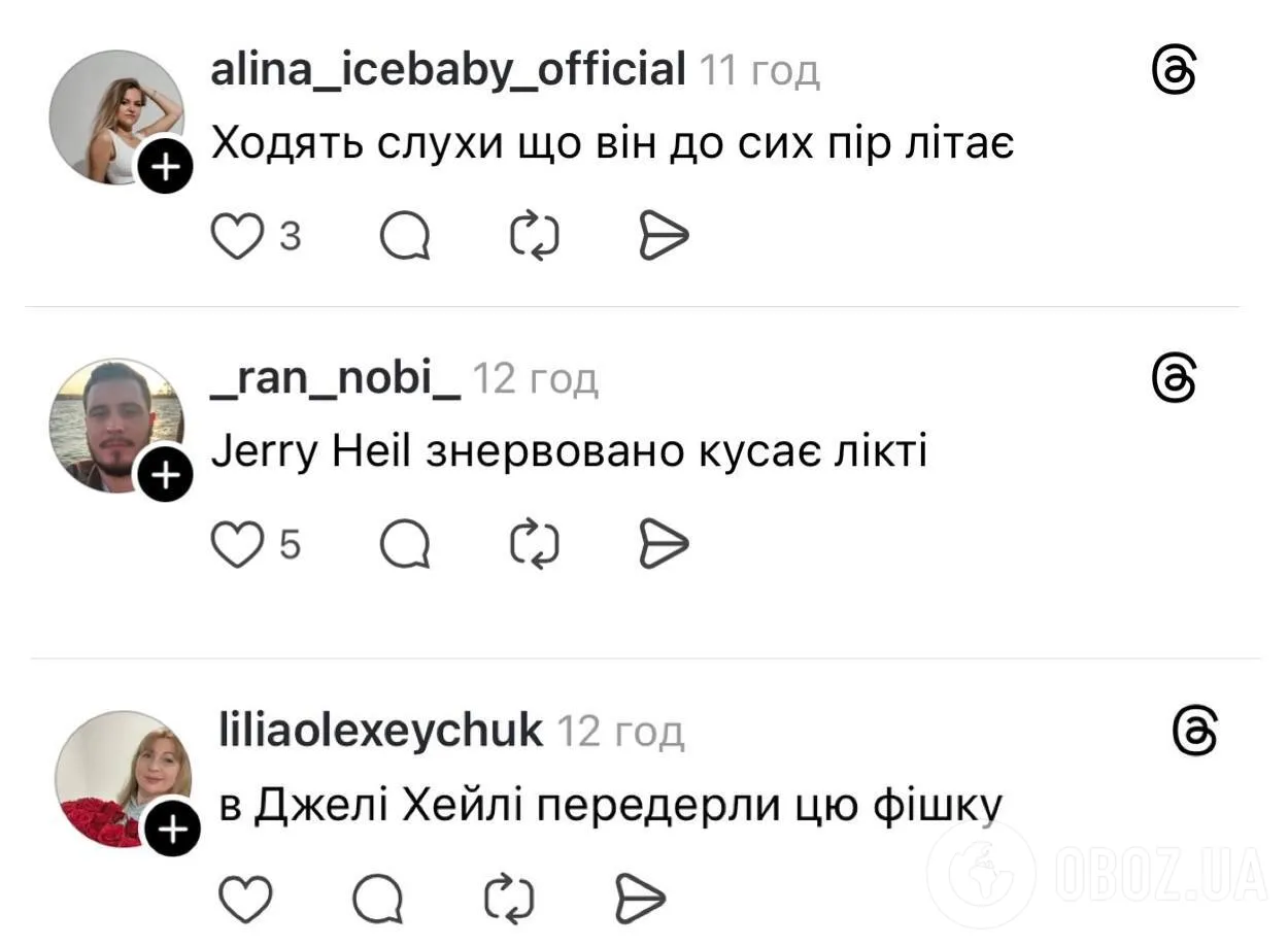 Украл идею у Jerry Heil? В сети завирусилось видео с пасхального концерта в Южной Корее, где актер в образе Иисуса Христа "взлетел" над небоскребами
