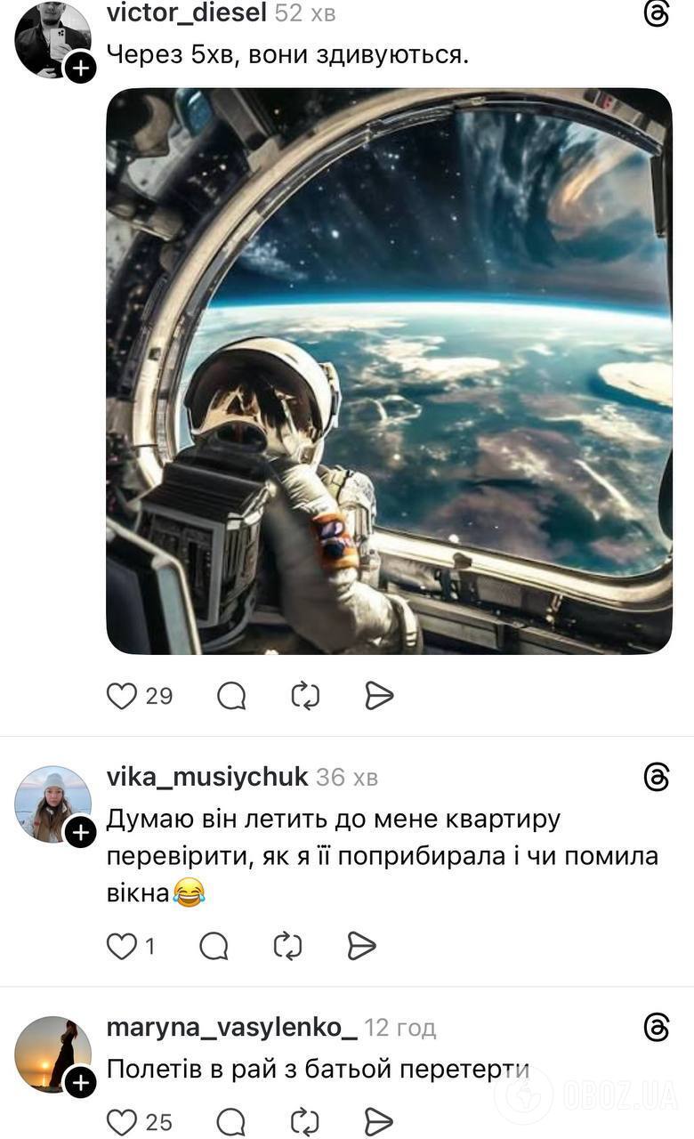 Украл идею у Jerry Heil? В сети завирусилось видео с пасхального концерта в Южной Корее, где актер в образе Иисуса Христа "взлетел" над небоскребами