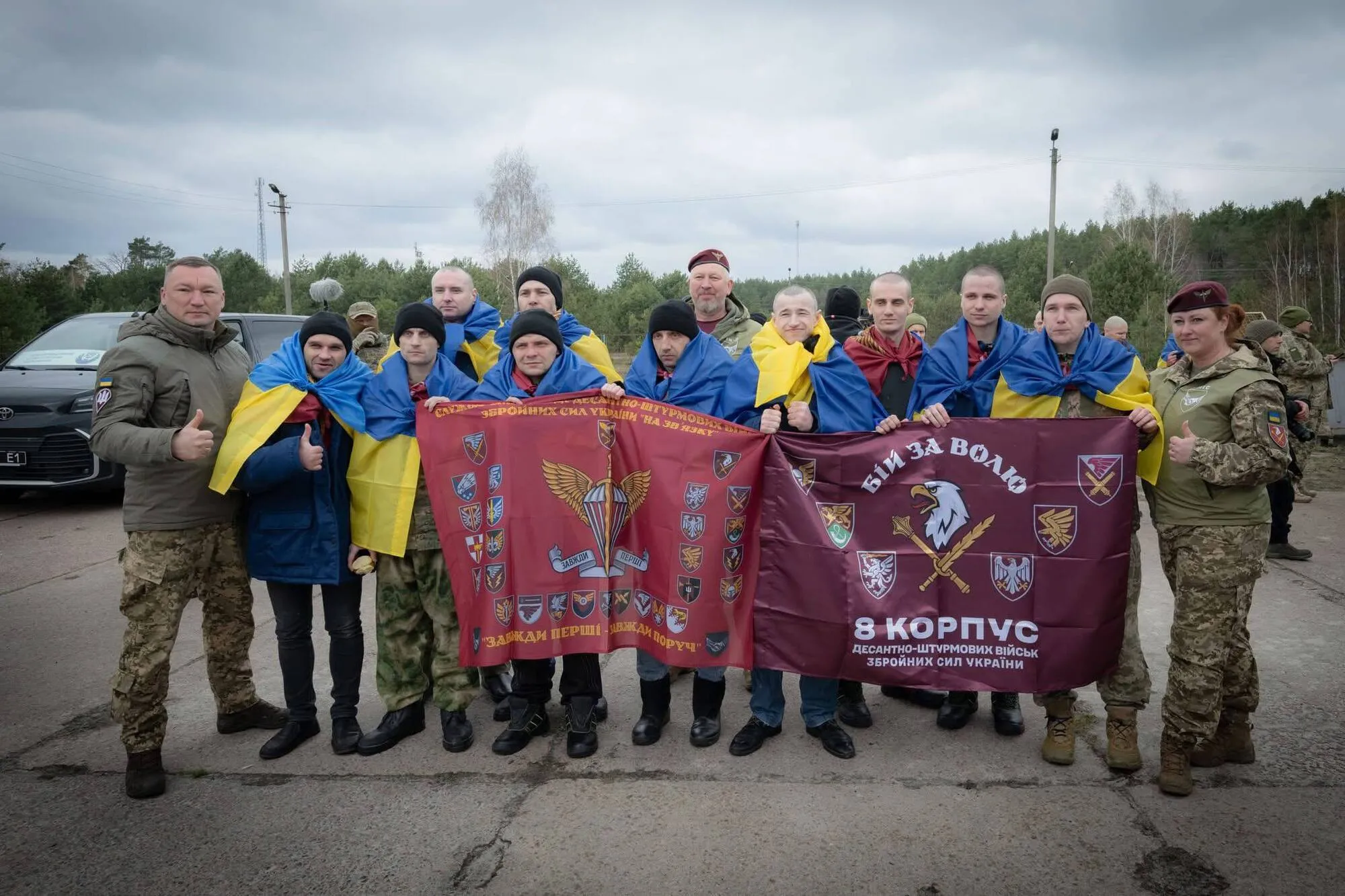 Обмін полоненими 11 квітня: списки тих, хто повернувся з російського полону (ОНОВЛЮЄТЬСЯ)