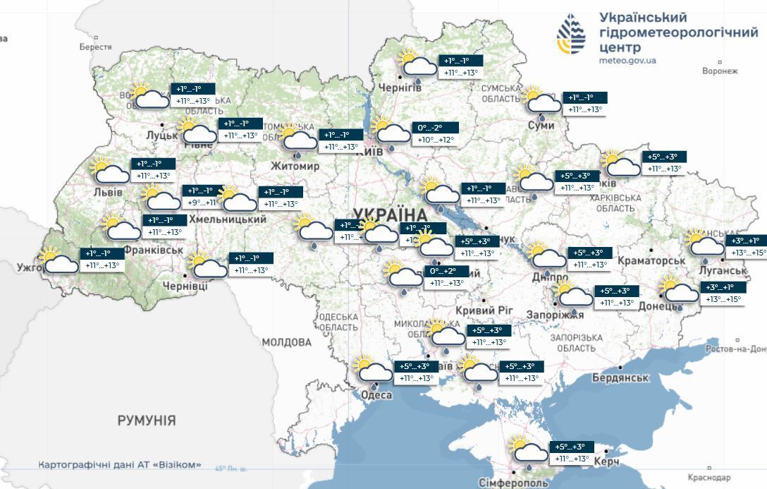 Другий рівень небезпеки для аграріїв: синоптики сказали, скільки ще триматимуть заморозки
