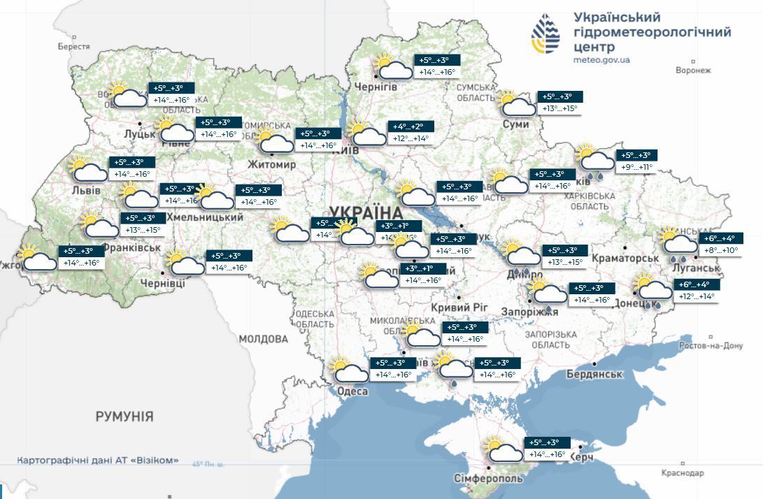 Другий рівень небезпеки для аграріїв: синоптики сказали, скільки ще триматимуть заморозки
