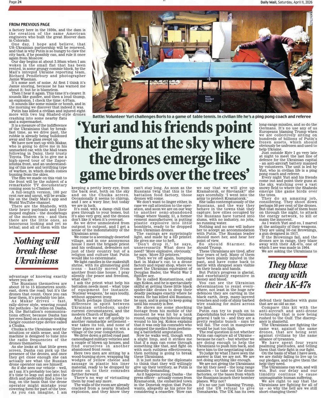 Борис Джонсон таємно відвідав фронт на Запоріжжі: ексклюзивні фото