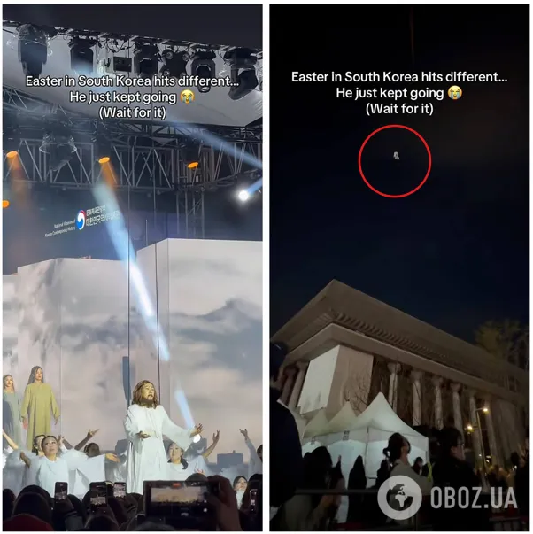 Украл идею у Jerry Heil? В сети завирусилось видео с пасхального концерта в Южной Корее, где актер в образе Иисуса Христа "взлетел" над небоскребами