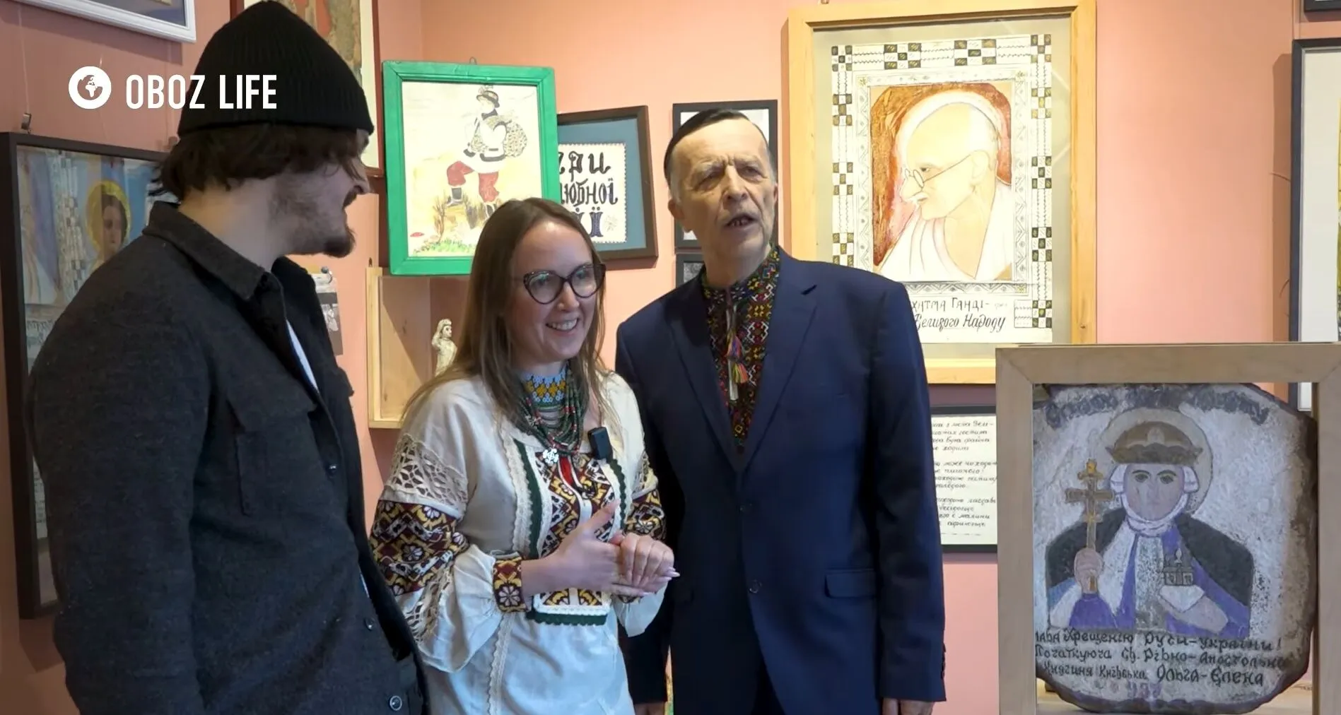 Видиме невидиме – Гуцульщина: вийшла нова серія проєкту OBOZ.UA про Україну і українців. Відео