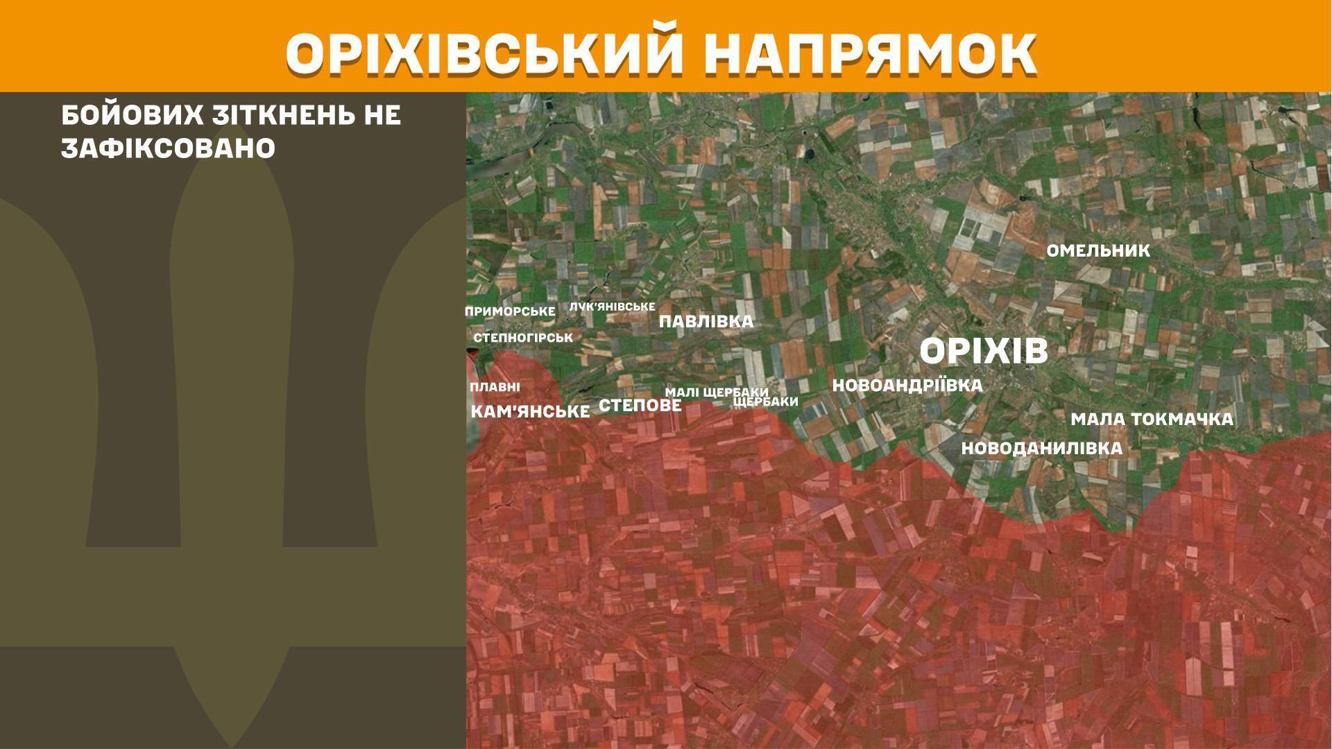 Перемирие по-русски: оккупанты нарушили режим прекращения огня уже 2299 раз